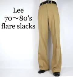 LEE リー フレア スラックス スタプレ 517 646のサムネイル