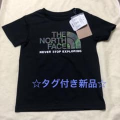 ☆タグ付き新品☆ ノースフェイス　Tシャツ　キッズ　120㎝のサムネイル