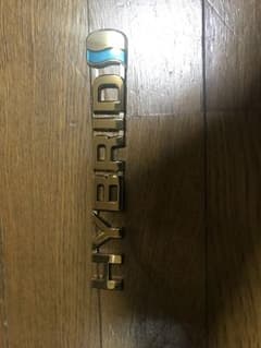 ハイブリッド ゴールドエンブレム hybridのサムネイル