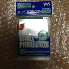 カードスリーブのサムネイル