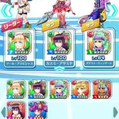 カリメロさん専用のサムネイル