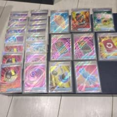まとめ売りポケモンカード グッズ、スタジアムSR24枚 - メルカリ