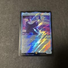 エルピスの所長、ヘルメス サージfoil mtg ff 英語 - メルカリ