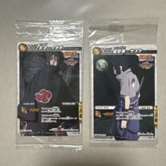 NARUTO ナルト ミラバト プロモ イタチ サスケ ミラクルバトル