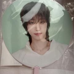 ミンハオ うちわ ハピエン seventeen グッズ SEVENTEEN THE8 YAKUSOKU JAPAN うちわ ミンハオ - メルカリ