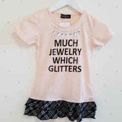 ☞にゃん太郎☆様専用130 女の子 半袖  トップス  新品のサムネイル