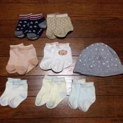 新生児用ソックス☆のサムネイル