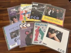 C-C-B 7インチレコードセットのサムネイル