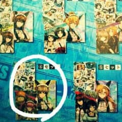 レイジP様のサムネイル