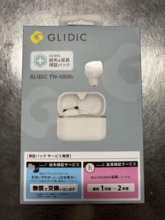 ☆Mai様専用☆のサムネイル