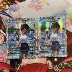 デュエルマスターズ　斬隠蒼頭龍バイケン　キャラトレのサムネイル