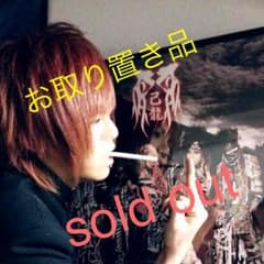 R指定 マモさん チェキのサムネイル