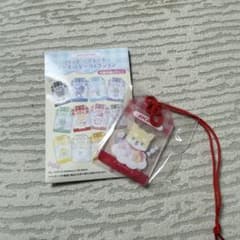 JOCHUM ハッピープレートキーホルダーコレクション まめちぃ