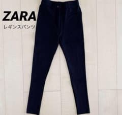 zara レギンスパンツのサムネイル