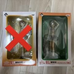 [미개봉] 미사카 여동생 이치 반 쿠지 B상 피규어
