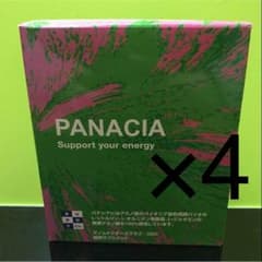 パナシア×4箱のサムネイル