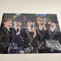 SexyZone クリアファイルのサムネイル