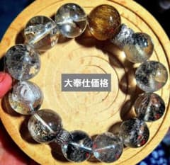 ✨極上ゴールドルチルクォーツ＋希少クォーツインクォーツエレスチャル