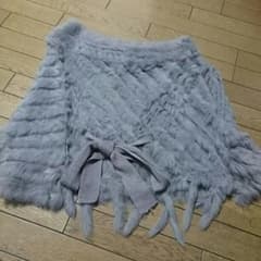 ナルシス☆ファーポンチョのサムネイル