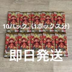 ワンピースカード　THE BEST バラパック未開封30パック　1BOX分 ワンピースカード THE BEST バラパック未開封30パック 1BOX分 - メルカリ