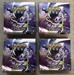 ポケモンカード アビスアイ4BOX シュリンクなし ペリペリ 有り ポケモンカード アビスアイ 4BOX シュリンクなし ペリペリなし - メルカリ