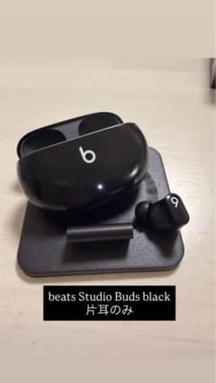 Beats Studio Buds Black 本体 片耳のみ - メルカリ
