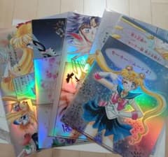 セーラームーンカフェ オーロラクリアファイル 内部戦士 - メルカリ