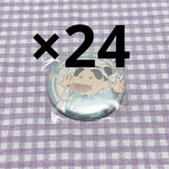 忍たま乱太郎 ヴィンテージシリーズ缶バッジ 福富しんべヱ - メルカリ