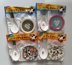 CHUMS レンゲ&豆皿セット 4点のサムネイル