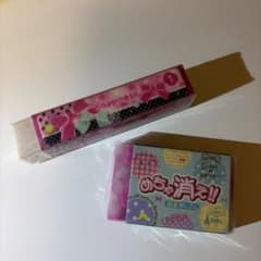 消しゴム 2種セット happiness めちゃ消えのサムネイル