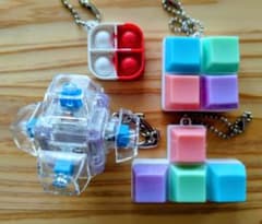 キーボードスイッチ キーホルダー　プッシュポップキーホルダー 4点セットのサムネイル