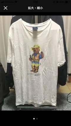 Tシャツ ポロベアーのサムネイル