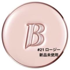 【新品】バニラコ エッセンス スキン ピンククッション 21ロージーのサムネイル