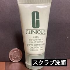 クリニーク洗顔2つ (お試し用)のサムネイル