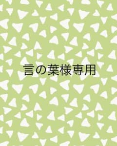 ブラシのサムネイル