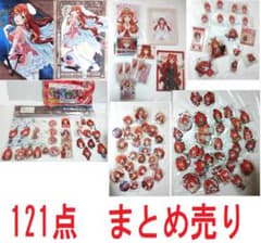 五月 121点 まとめ】五等分の花嫁 中野五月 グッズまとめ売り - メルカリ