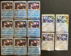 ディアルガ パルキア 25th ミラー まとめ売り ディアルガ パルキア 25th ミラー まとめ売り - メルカリ