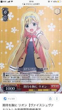 えんけん様専用のサムネイル