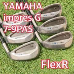 ヤマハ inpres G アイアン 7-9PAS 6本セット R ヤマハ inpres G アイアン 7-9PAS 6本セット R - メルカリ