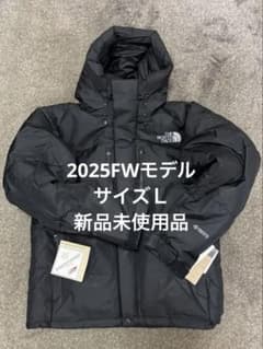 G*O様 【新品未使用】ノースフェイス 2025 バルトロライトジャケット 
