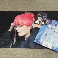 bts テヒョン スローガンのサムネイル