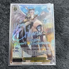 ブラウンダスト2 ヴァイスシュヴァルツ 虚無の星 グランヒルト SP