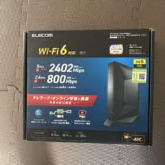 ELECOM WRC-X3200GST3-B 有線LANルーターのサムネイル