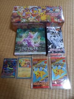 【未開封】ポケモンセンター トウホク スペシャルBOXその他セットのサムネイル