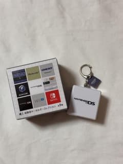 Nintendo Museum 起動音キーホルダーコレクション ニンテンドーDS