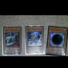 遊戯王カードのサムネイル