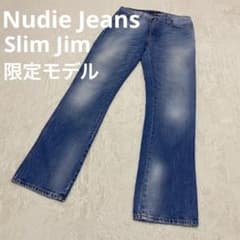 ブルーステッチヌーディージーンズ 10周年記念 Slim Jim archive