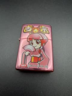 ZIPPO ジッポー 吉宗 姫 大都技研 2003年製 - メルカリ