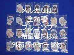 4전 26종 풀 콤프 이타자가 블루 아카이브