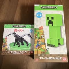 マインクラフト クリーパーBIGフィギュアの入手方法まとめ – キャラホビ